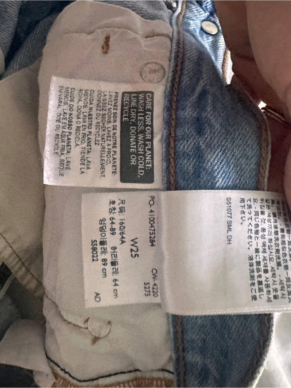 Levi's Light Blue Distressed Denim Cutoff Shorts - Picture 3 of 3